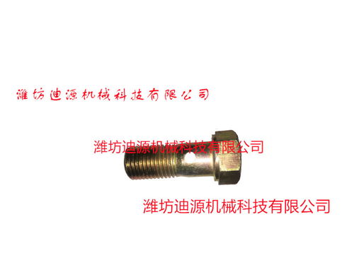 济南平阴机罩右侧板焊接总成 雷沃欧豹450A拖拉机配件详解