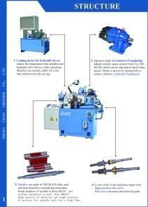 供应高精密机械零件与模具配件 无心磨床的专业制造商