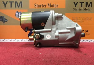 昱特电机ytm 14b卡斯特丰田toyota起动马达 价格、图片与配件厂家全解析